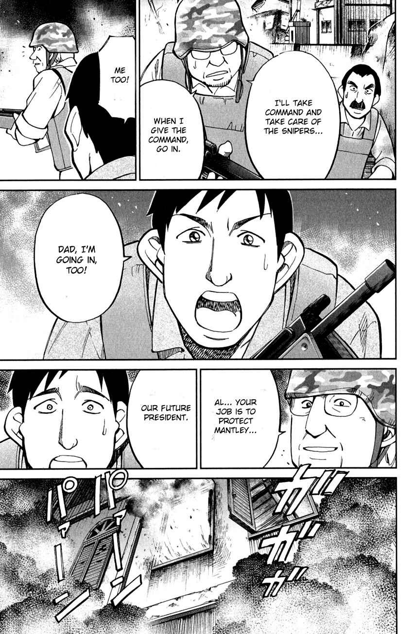Page 13 Chapter 80 Q.E.D
