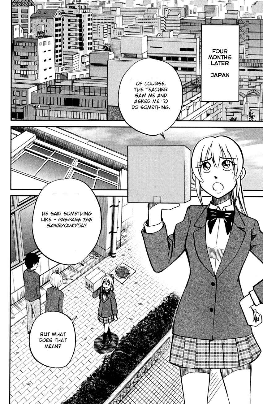 Page 14 Chapter 80 Q.E.D
