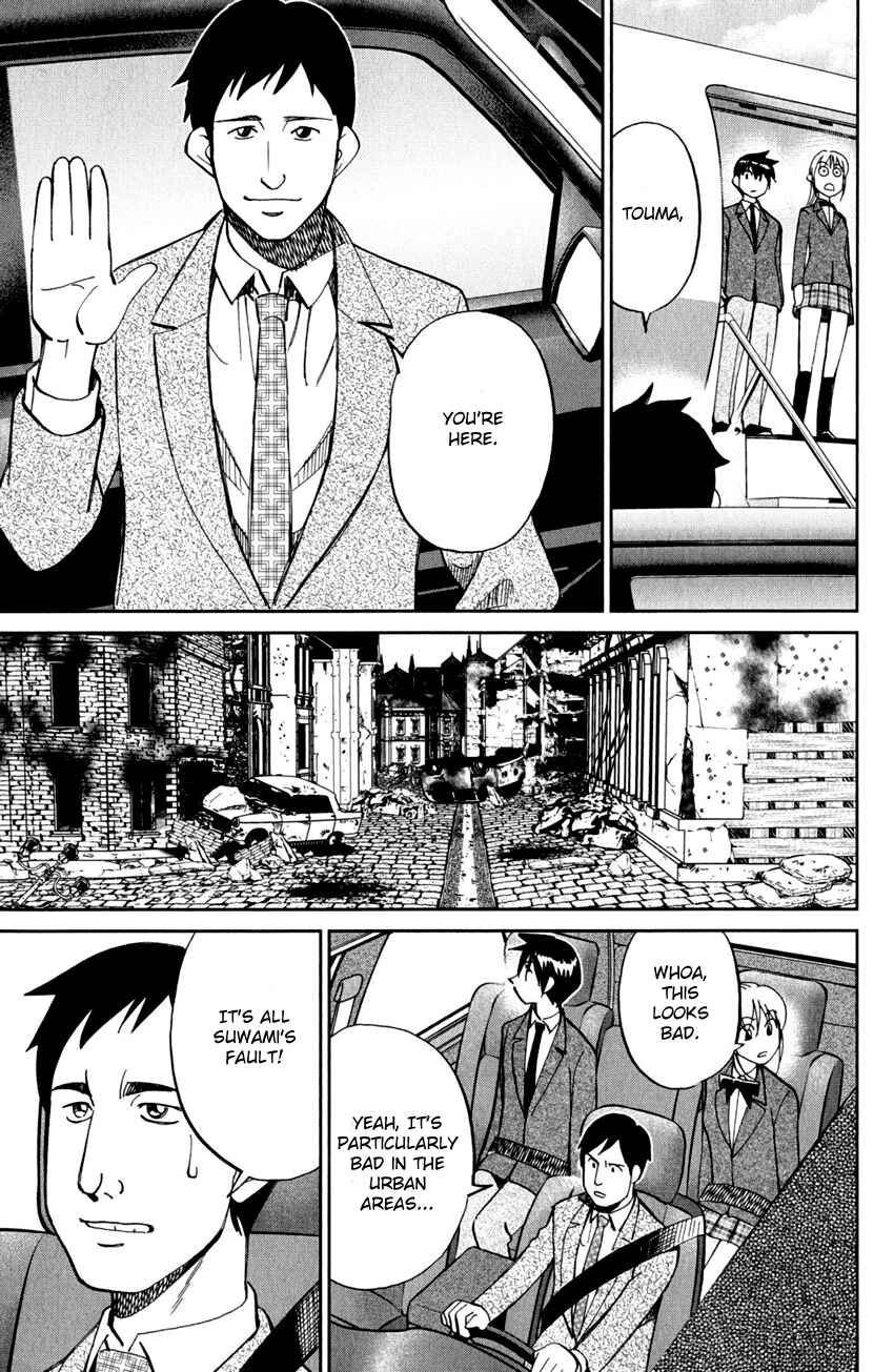 Page 19 Chapter 80 Q.E.D