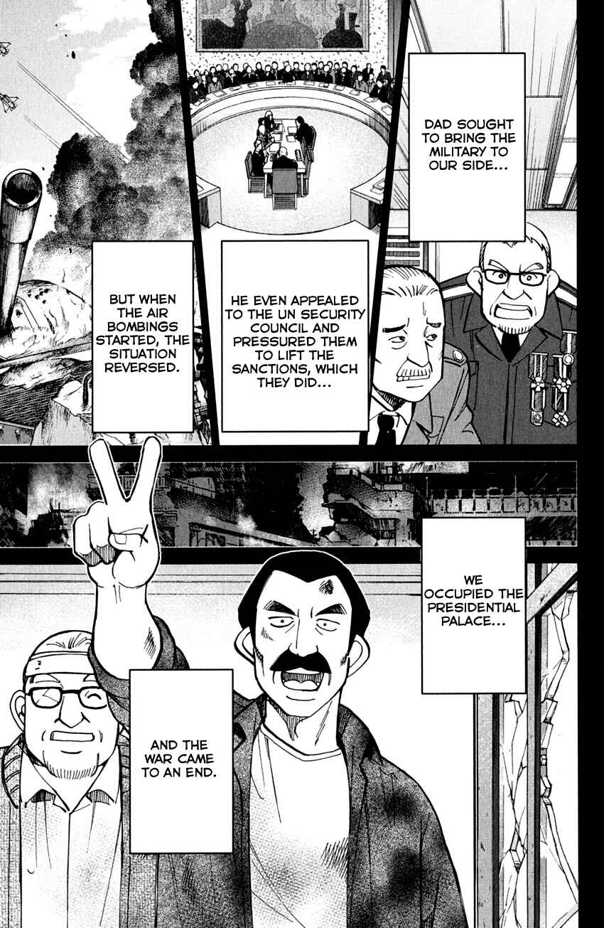 Page 25 Chapter 80 Q.E.D