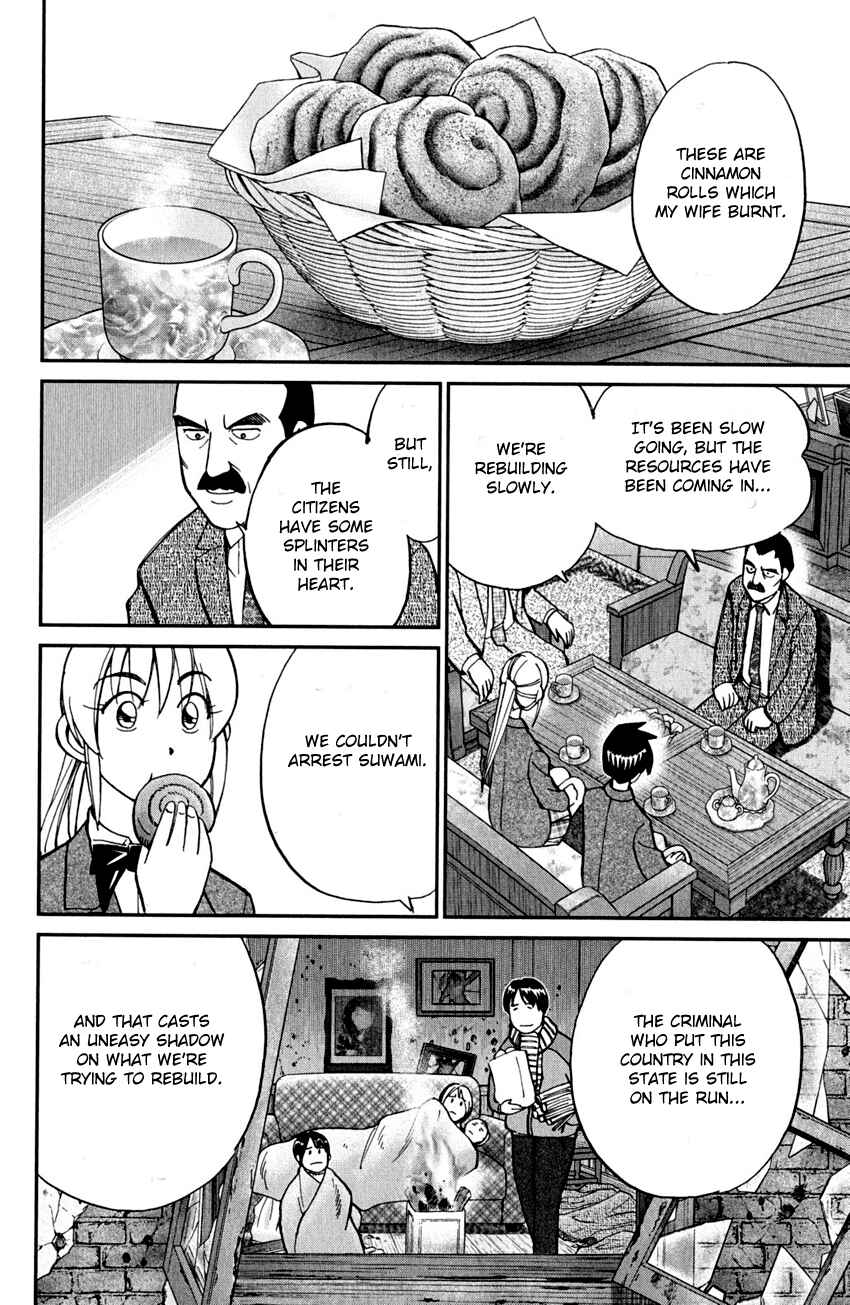 Page 28 Chapter 80 Q.E.D