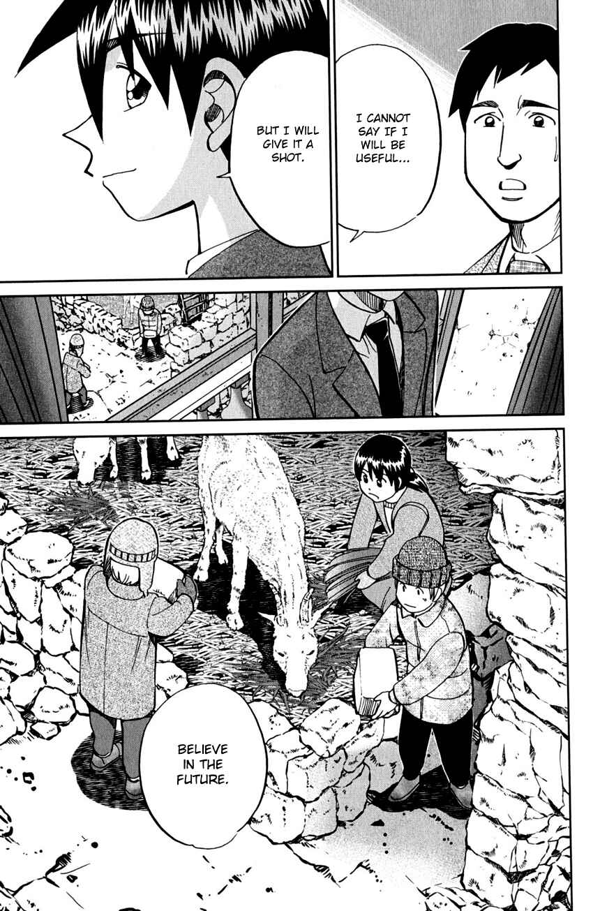 Page 35 Chapter 80 Q.E.D