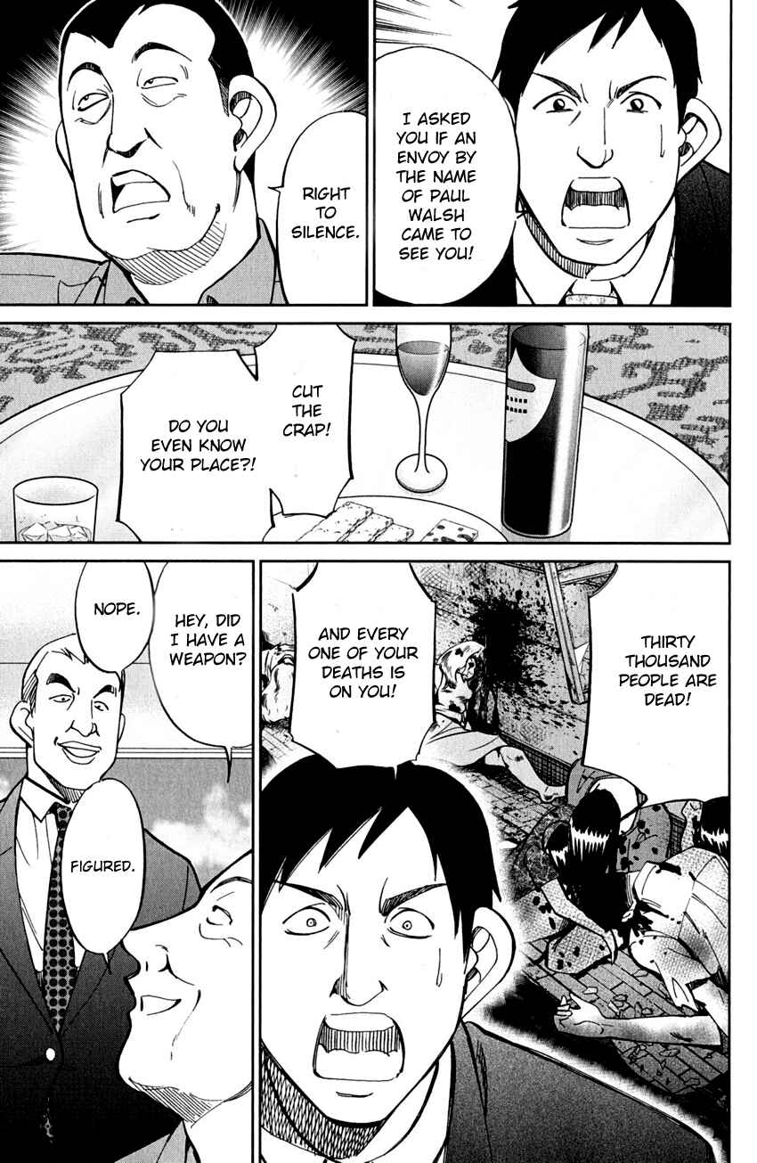 Page 41 Chapter 80 Q.E.D