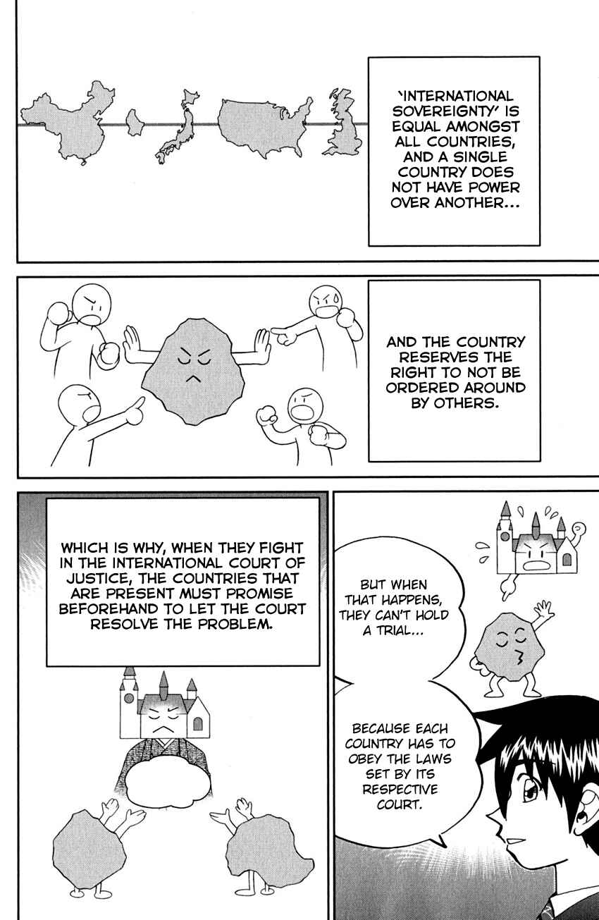 Page 46 Chapter 80 Q.E.D