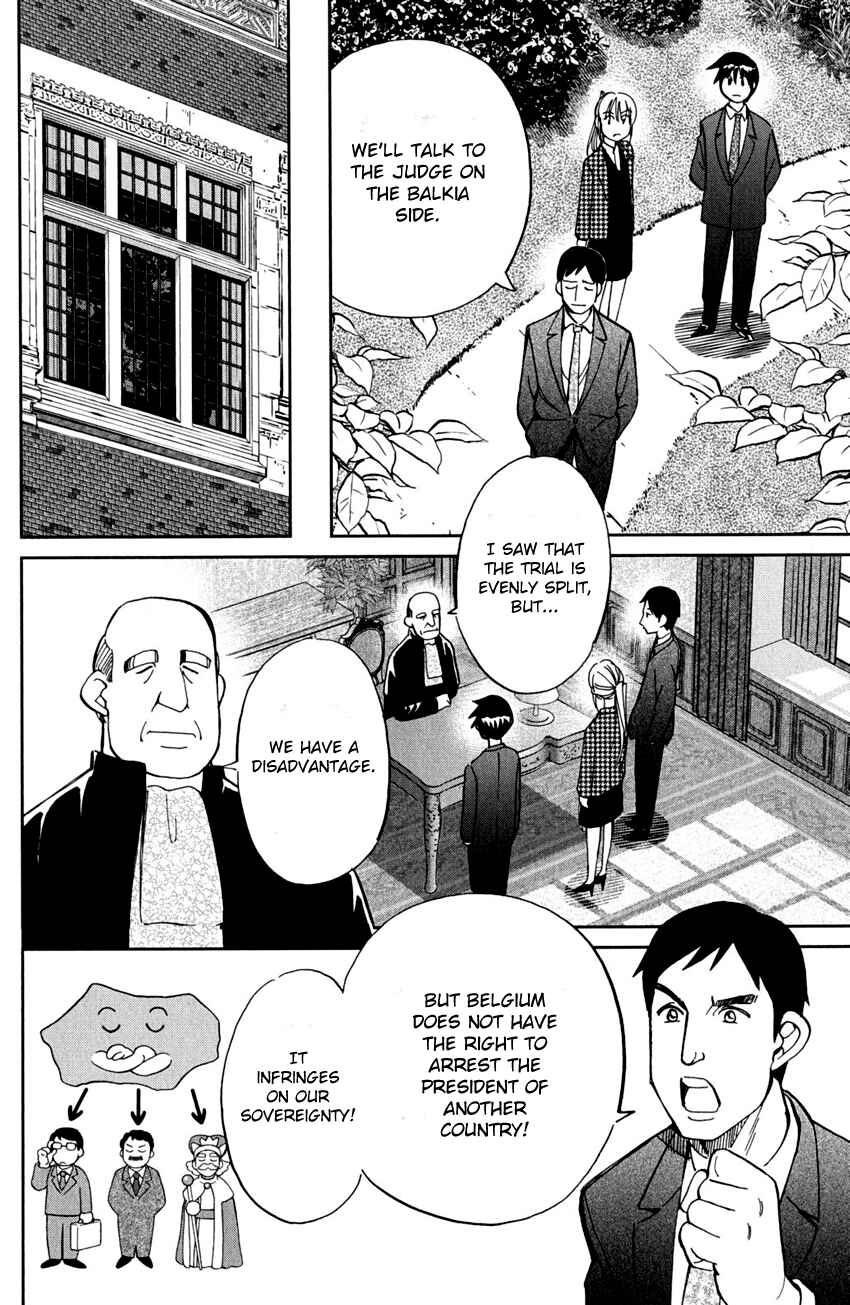 Page 48 Chapter 80 Q.E.D