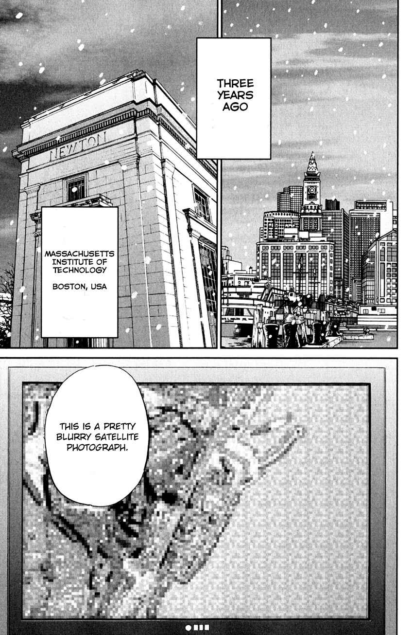Page 5 Chapter 80 Q.E.D