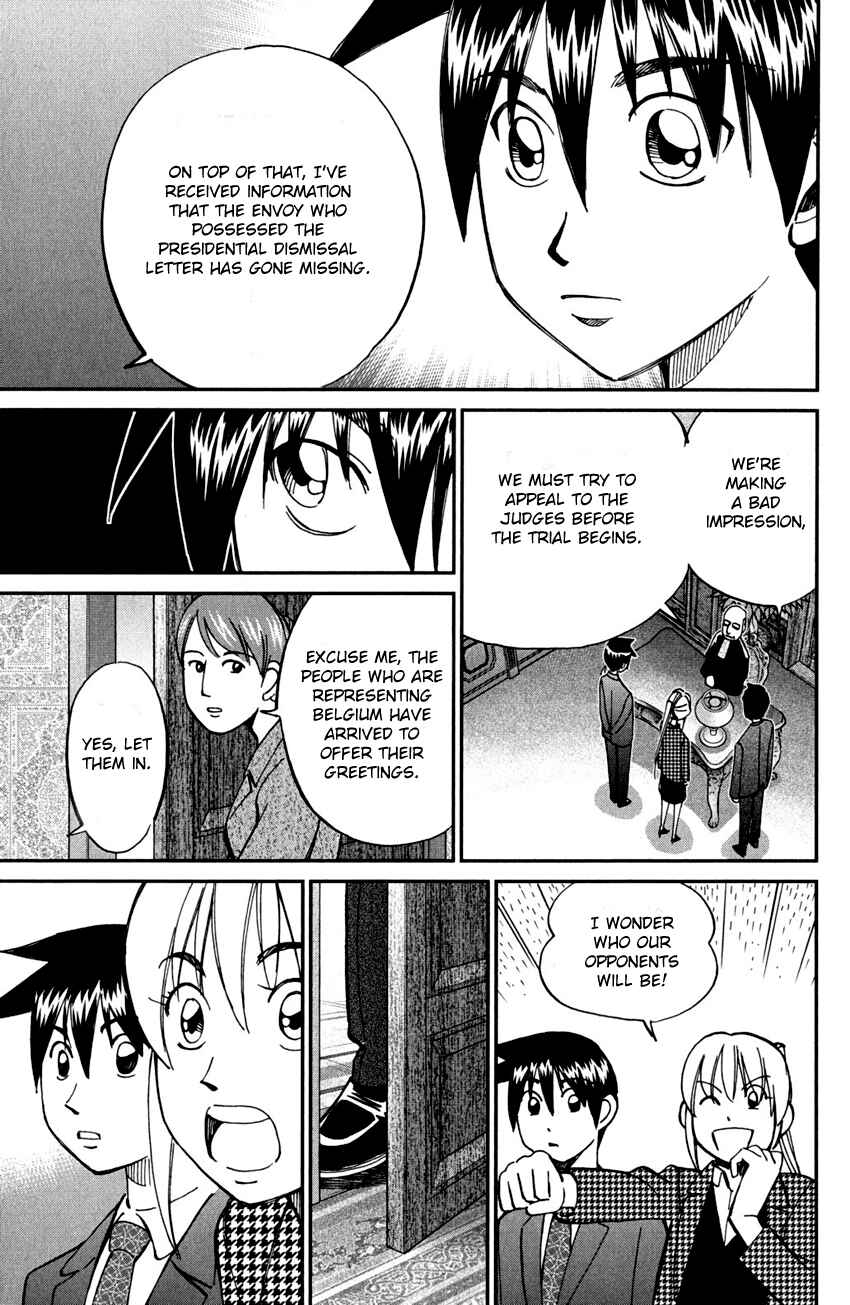 Page 51 Chapter 80 Q.E.D