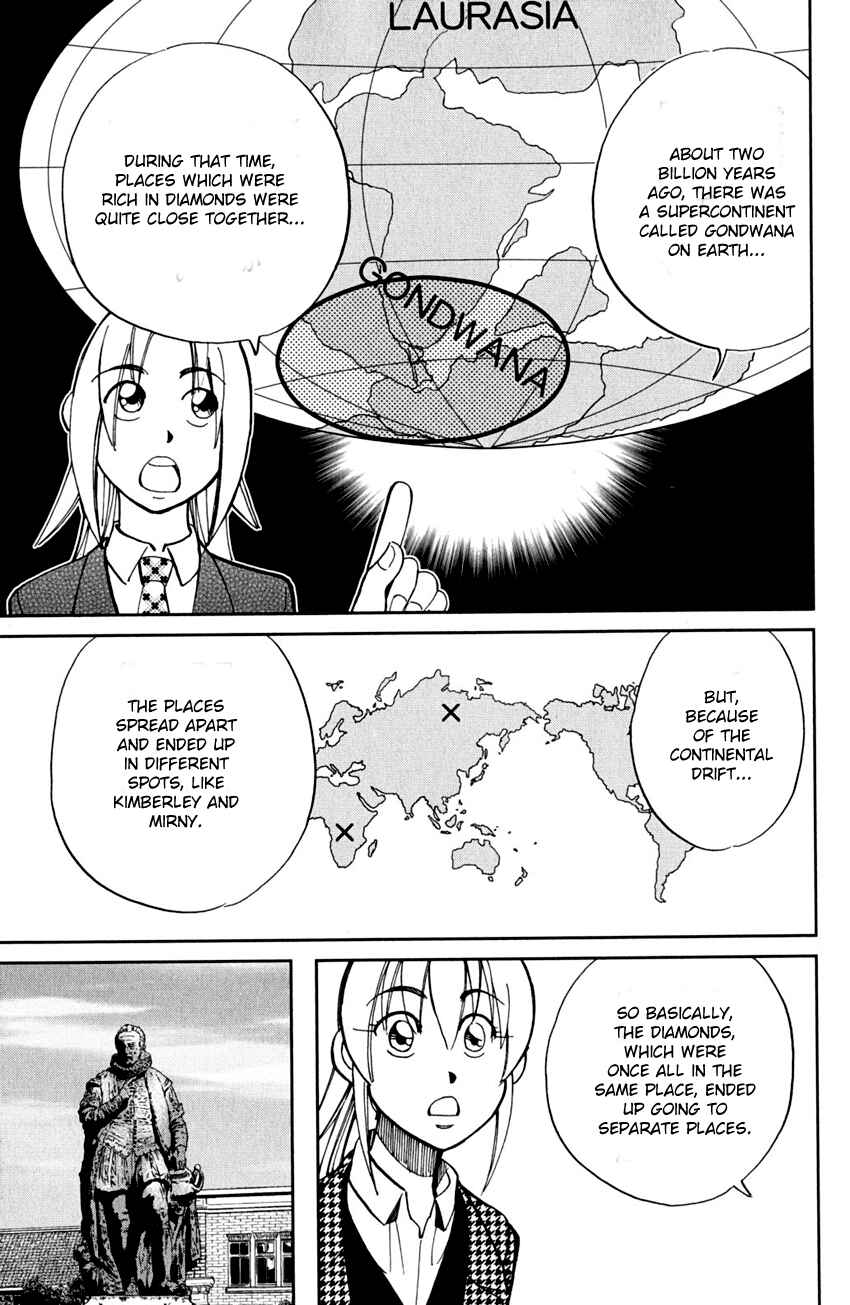 Page 58 Chapter 80 Q.E.D