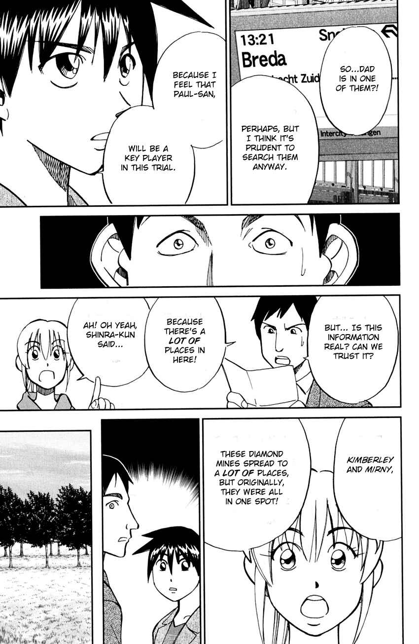 Page 60 Chapter 80 Q.E.D
