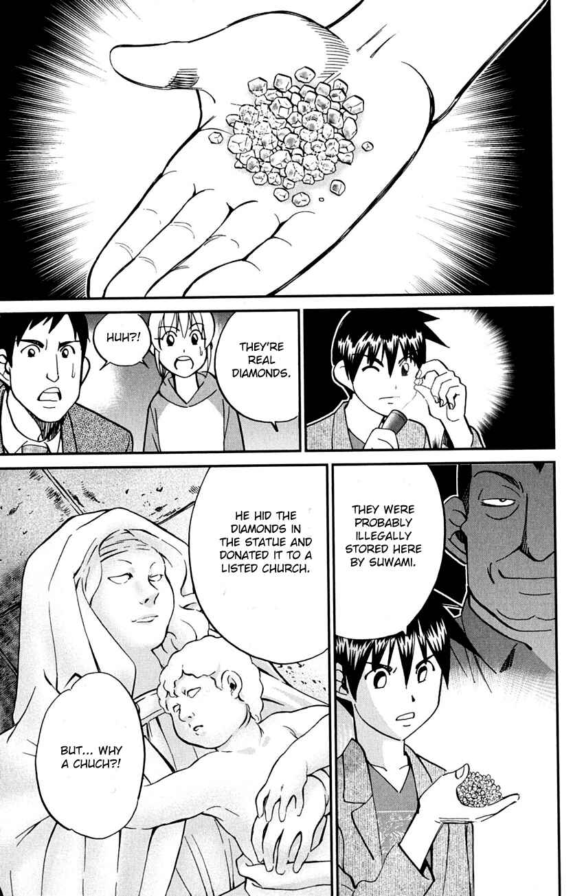 Page 64 Chapter 80 Q.E.D