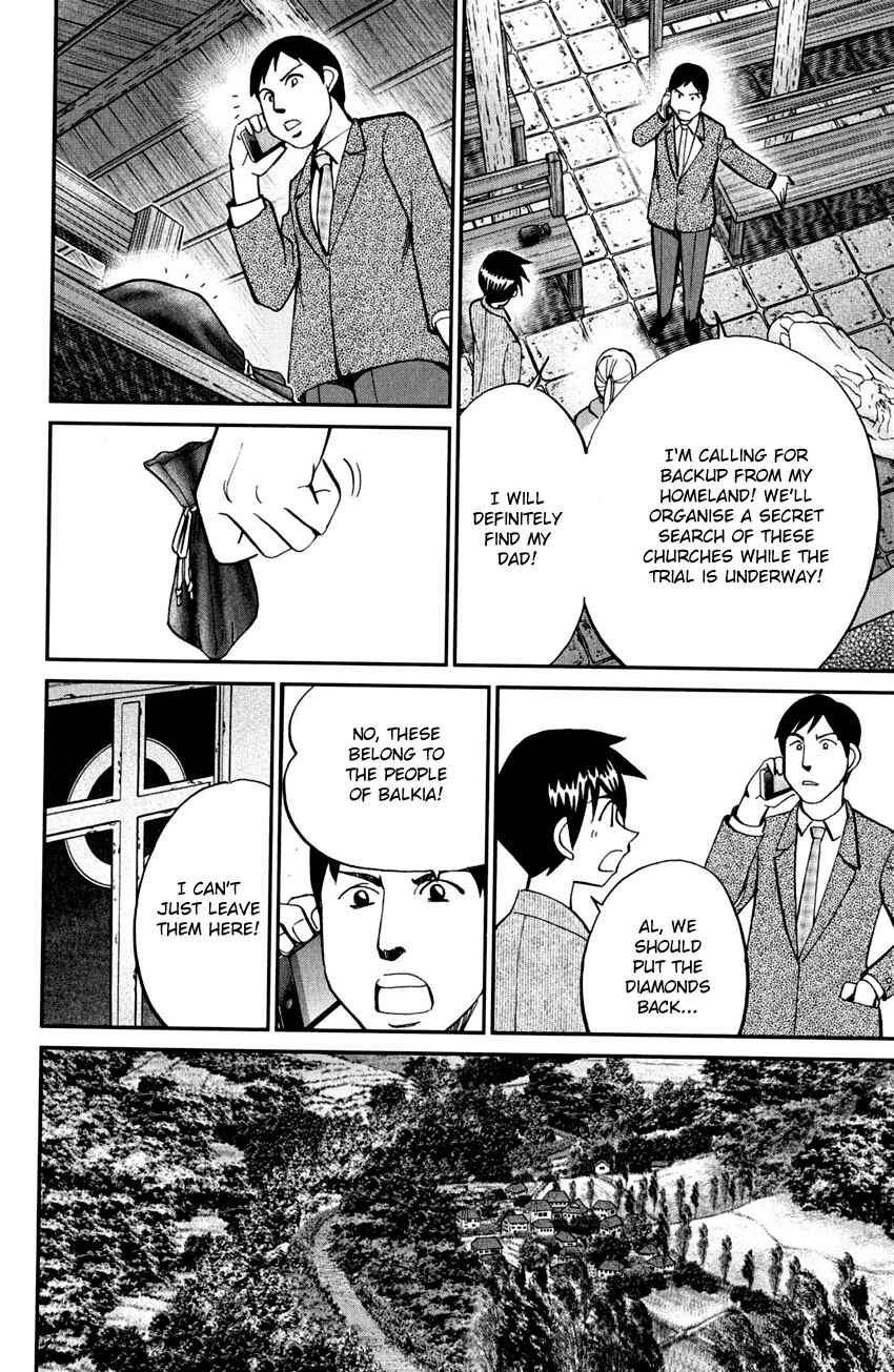 Page 67 Chapter 80 Q.E.D