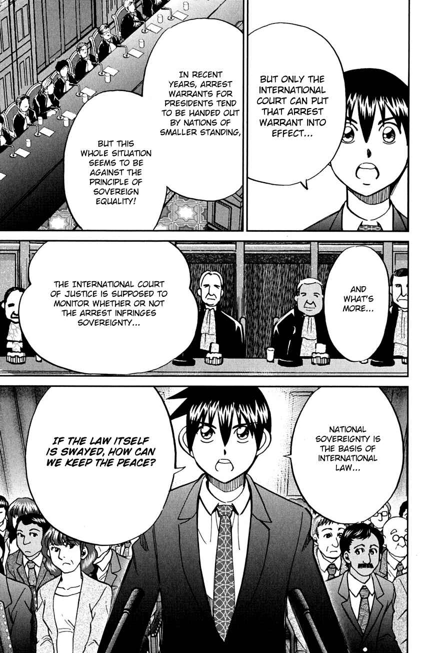 Page 74 Chapter 80 Q.E.D
