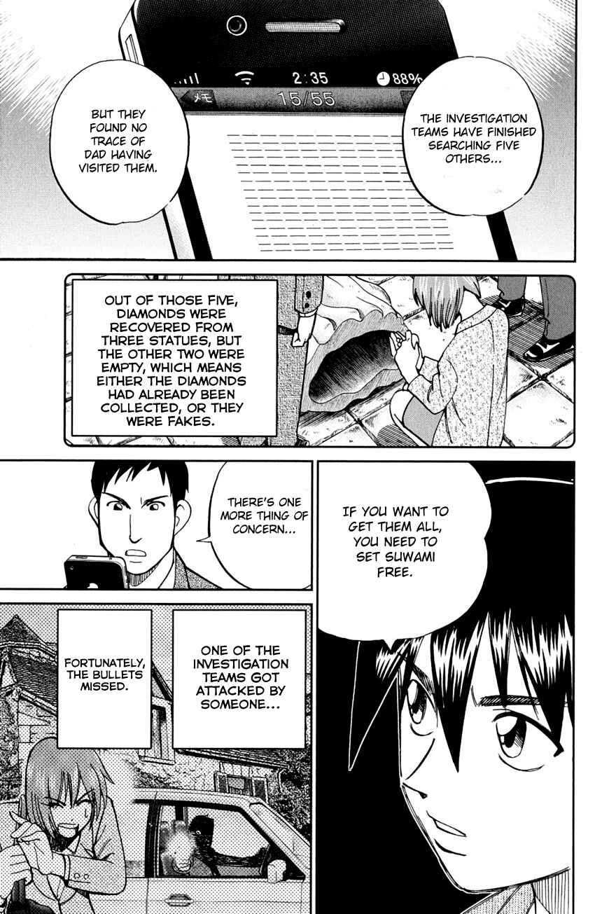 Page 82 Chapter 80 Q.E.D