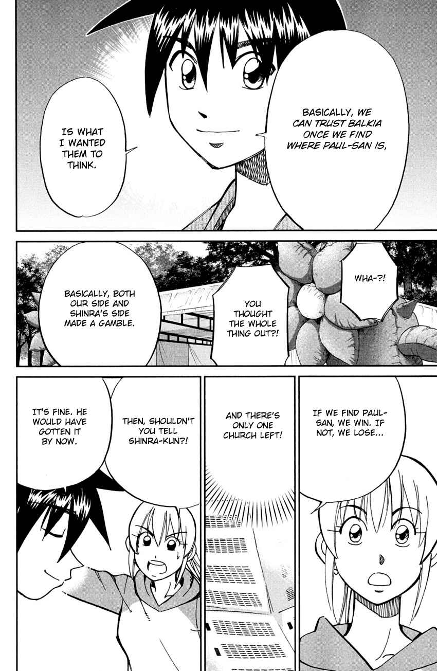 Page 85 Chapter 80 Q.E.D