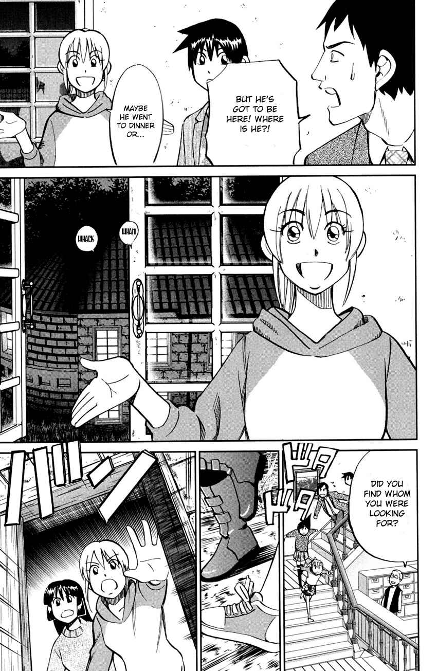 Page 94 Chapter 80 Q.E.D