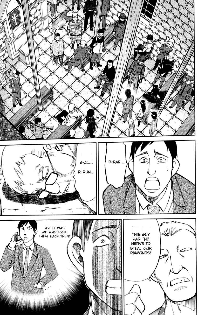 Page 96 Chapter 80 Q.E.D