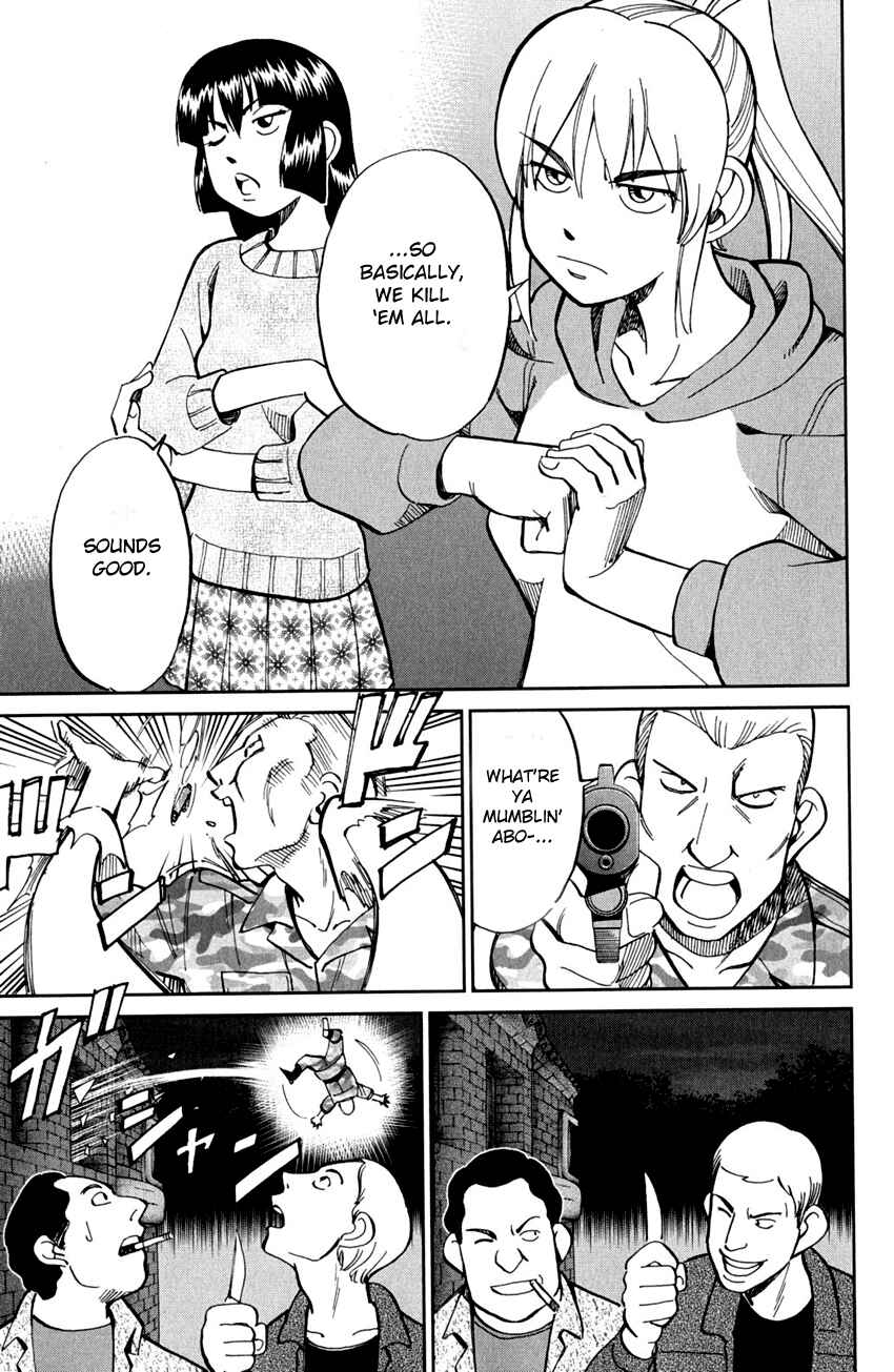 Page 98 Chapter 80 Q.E.D