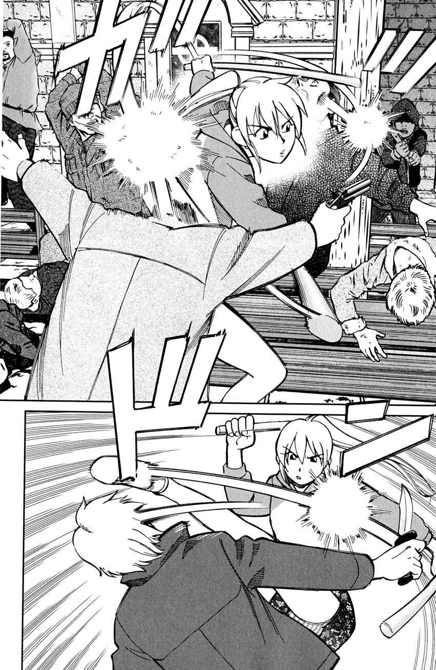 Page 99 Chapter 80 Q.E.D