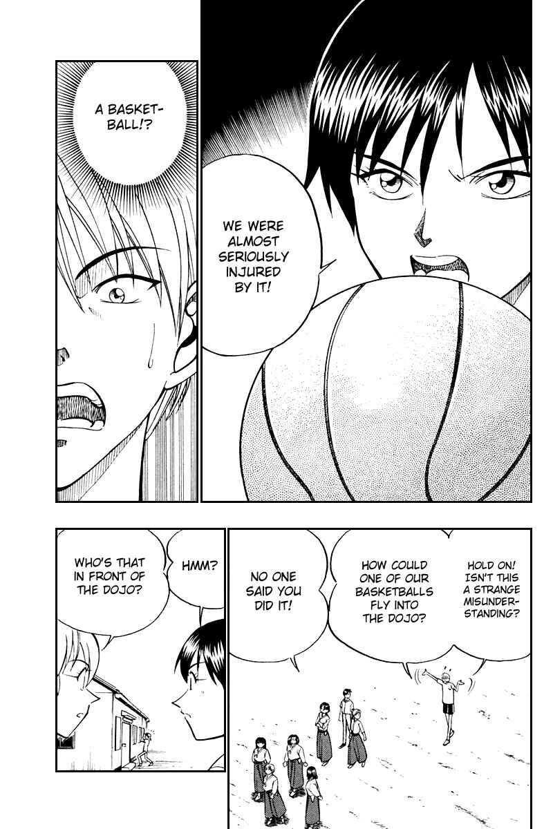 Page 12 Chapter 26 Q.E.D