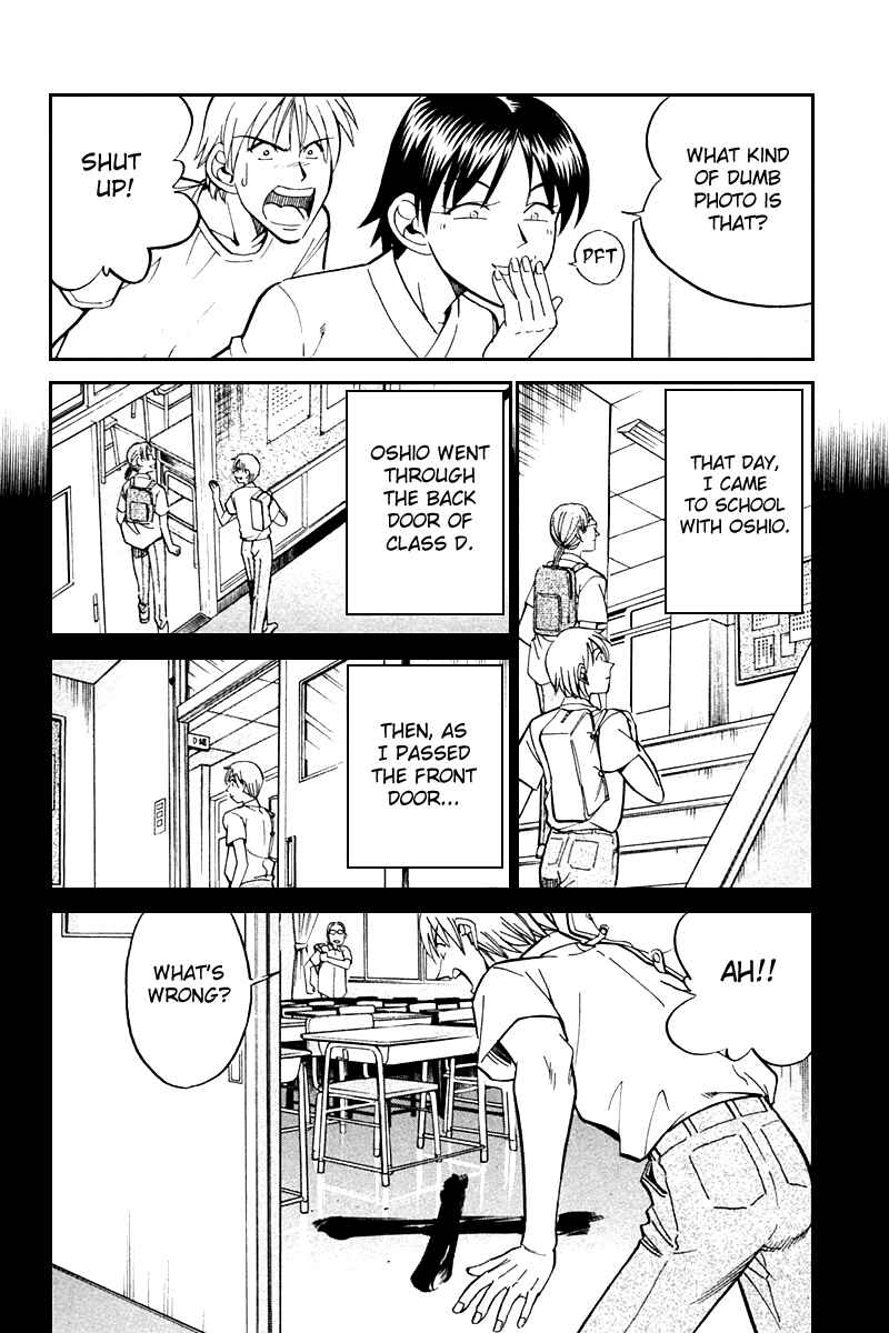 Page 19 Chapter 26 Q.E.D