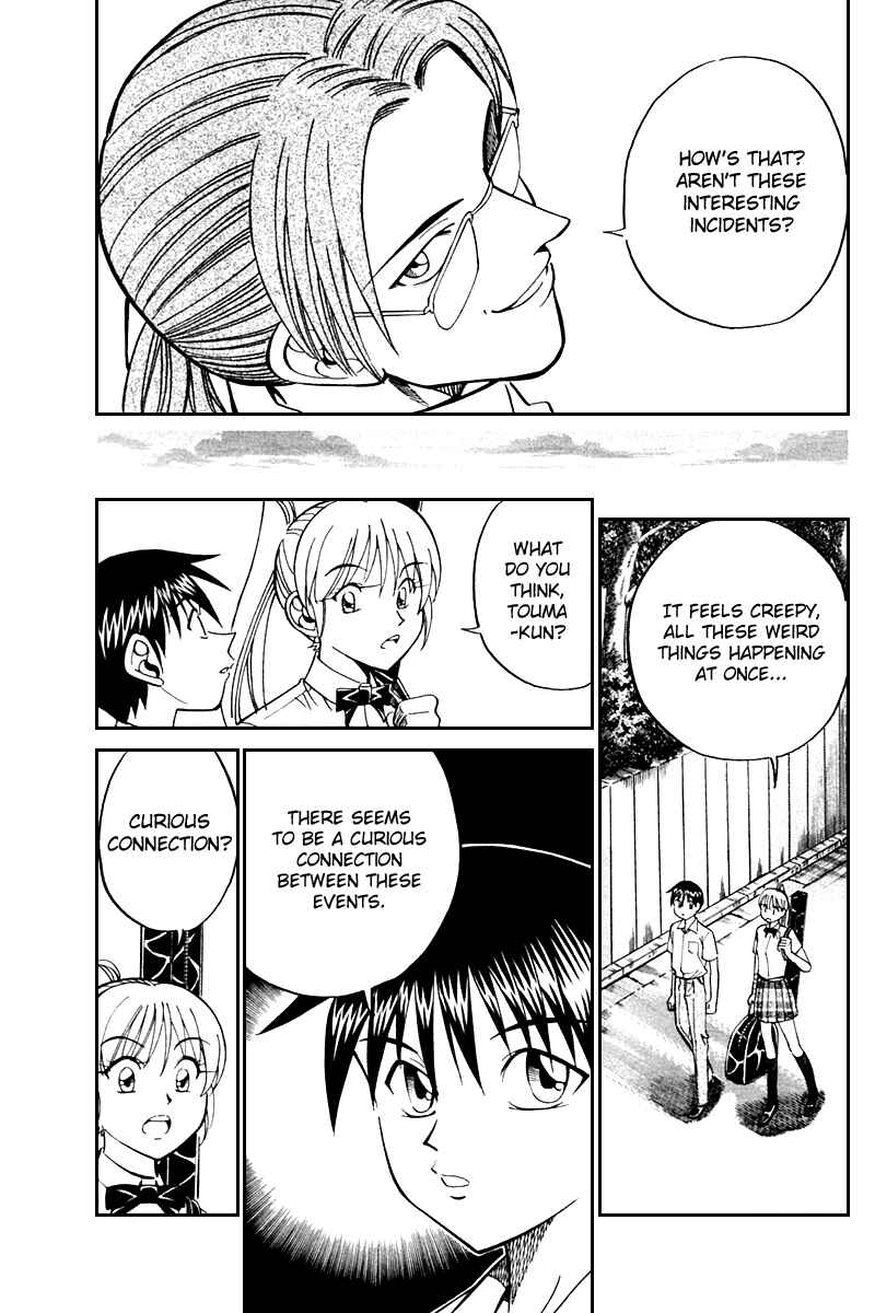 Page 24 Chapter 26 Q.E.D