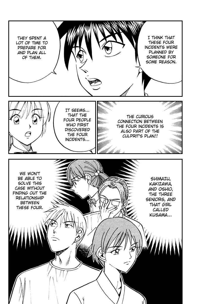 Page 27 Chapter 26 Q.E.D