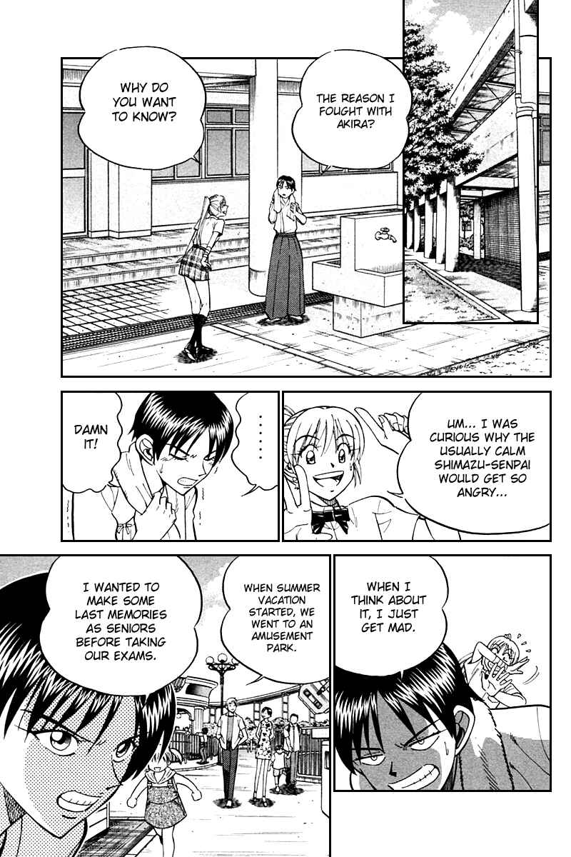 Page 28 Chapter 26 Q.E.D