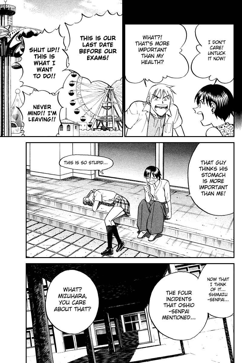 Page 30 Chapter 26 Q.E.D