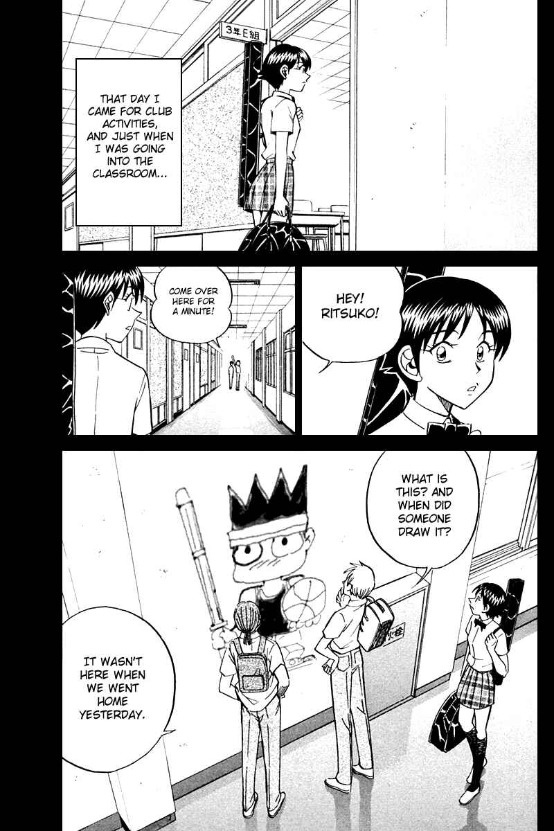 Page 32 Chapter 26 Q.E.D