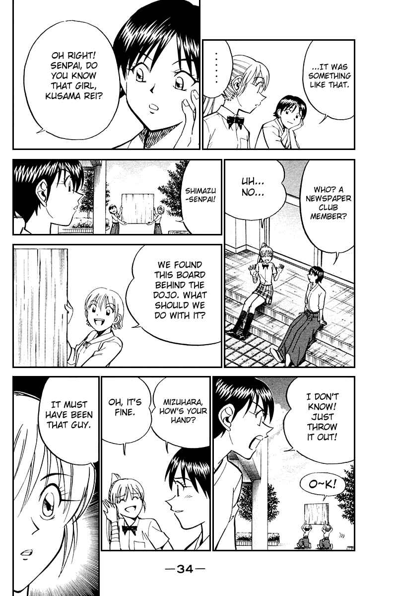 Page 33 Chapter 26 Q.E.D