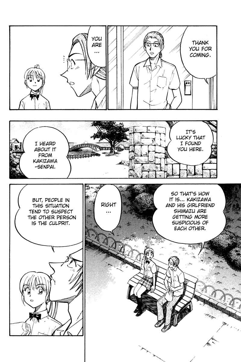 Page 43 Chapter 26 Q.E.D