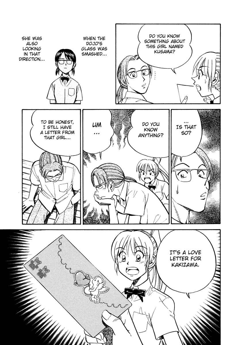 Page 52 Chapter 26 Q.E.D