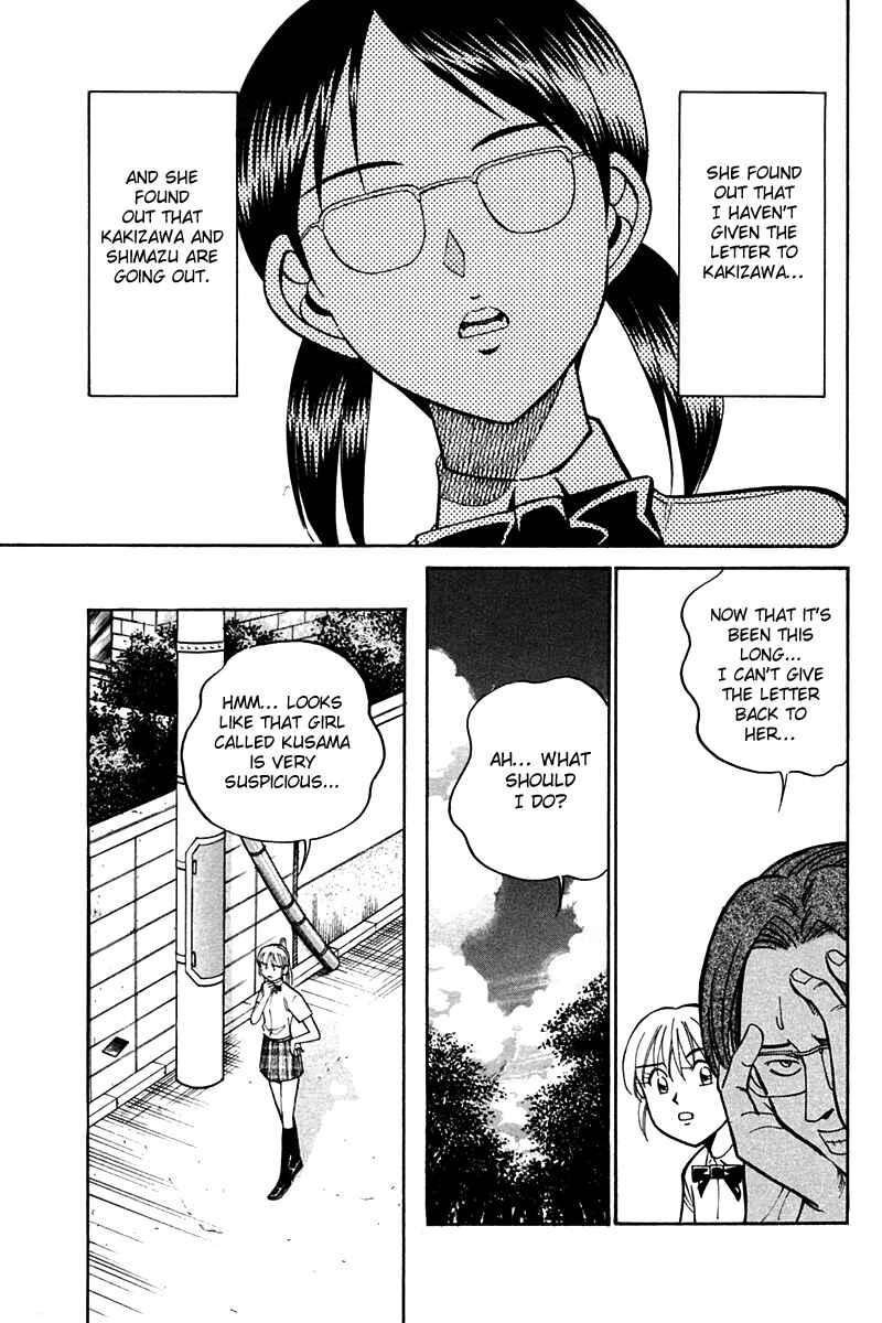 Page 54 Chapter 26 Q.E.D