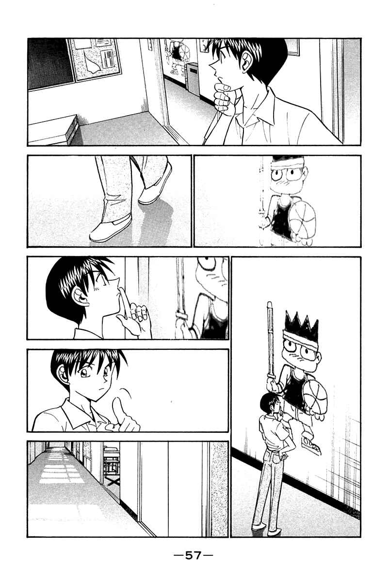 Page 56 Chapter 26 Q.E.D