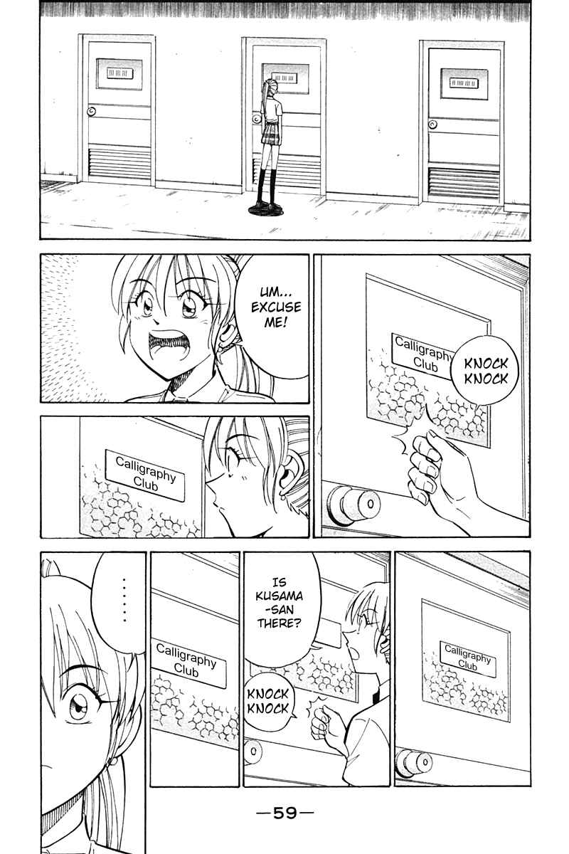 Page 58 Chapter 26 Q.E.D
