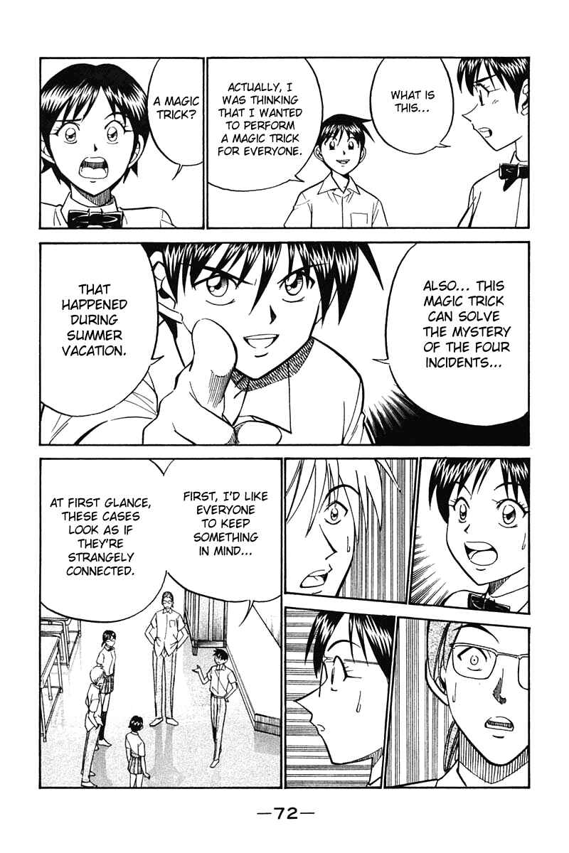 Page 71 Chapter 26 Q.E.D