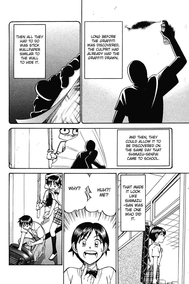 Page 79 Chapter 26 Q.E.D
