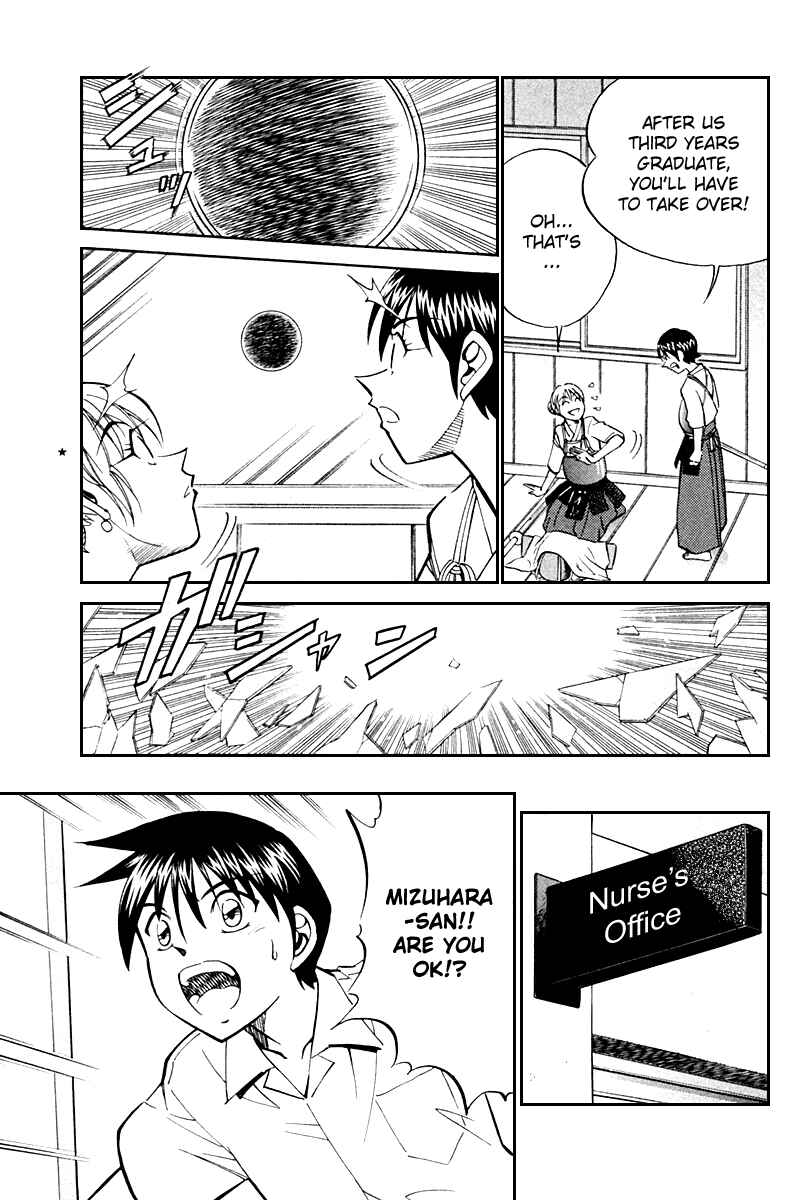 Page 8 Chapter 26 Q.E.D