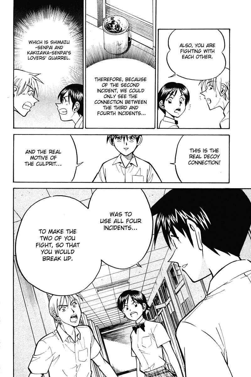 Page 81 Chapter 26 Q.E.D