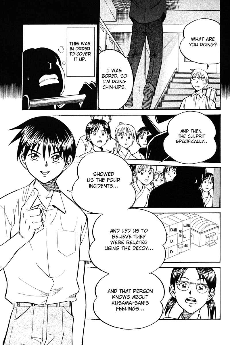 Page 84 Chapter 26 Q.E.D