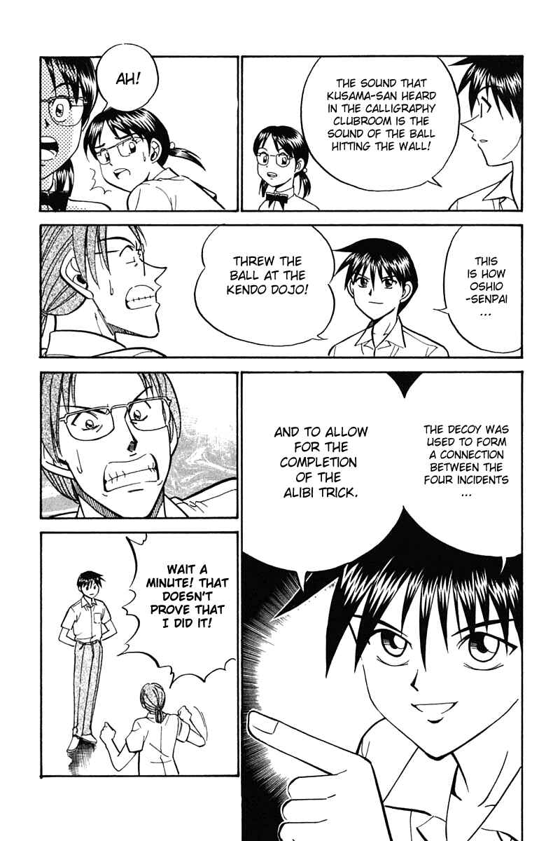 Page 91 Chapter 26 Q.E.D