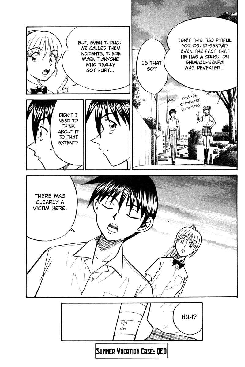 Page 95 Chapter 26 Q.E.D
