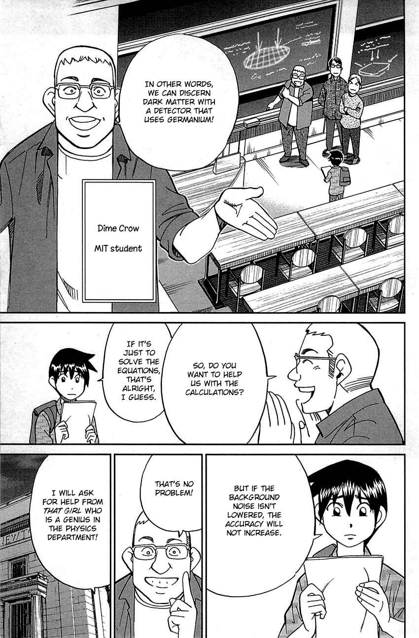 Page 10 Chapter 98 Q.E.D