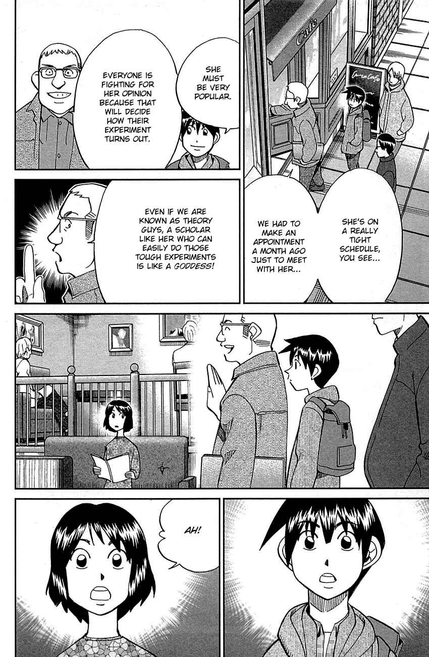 Page 11 Chapter 98 Q.E.D