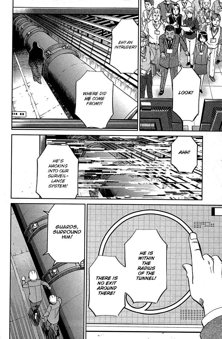 Page 19 Chapter 98 Q.E.D