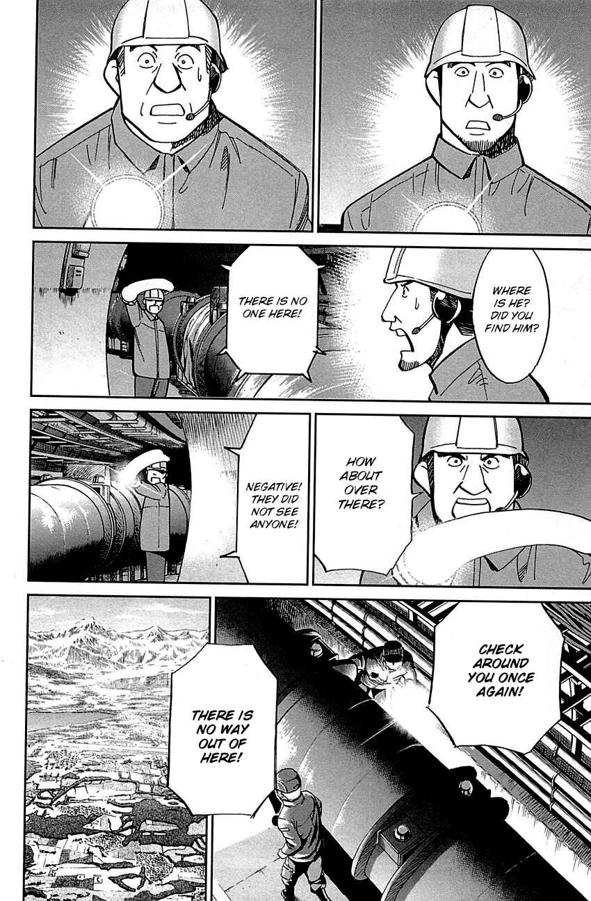 Page 21 Chapter 98 Q.E.D