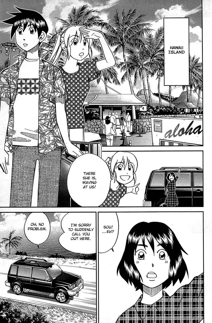 Page 22 Chapter 98 Q.E.D