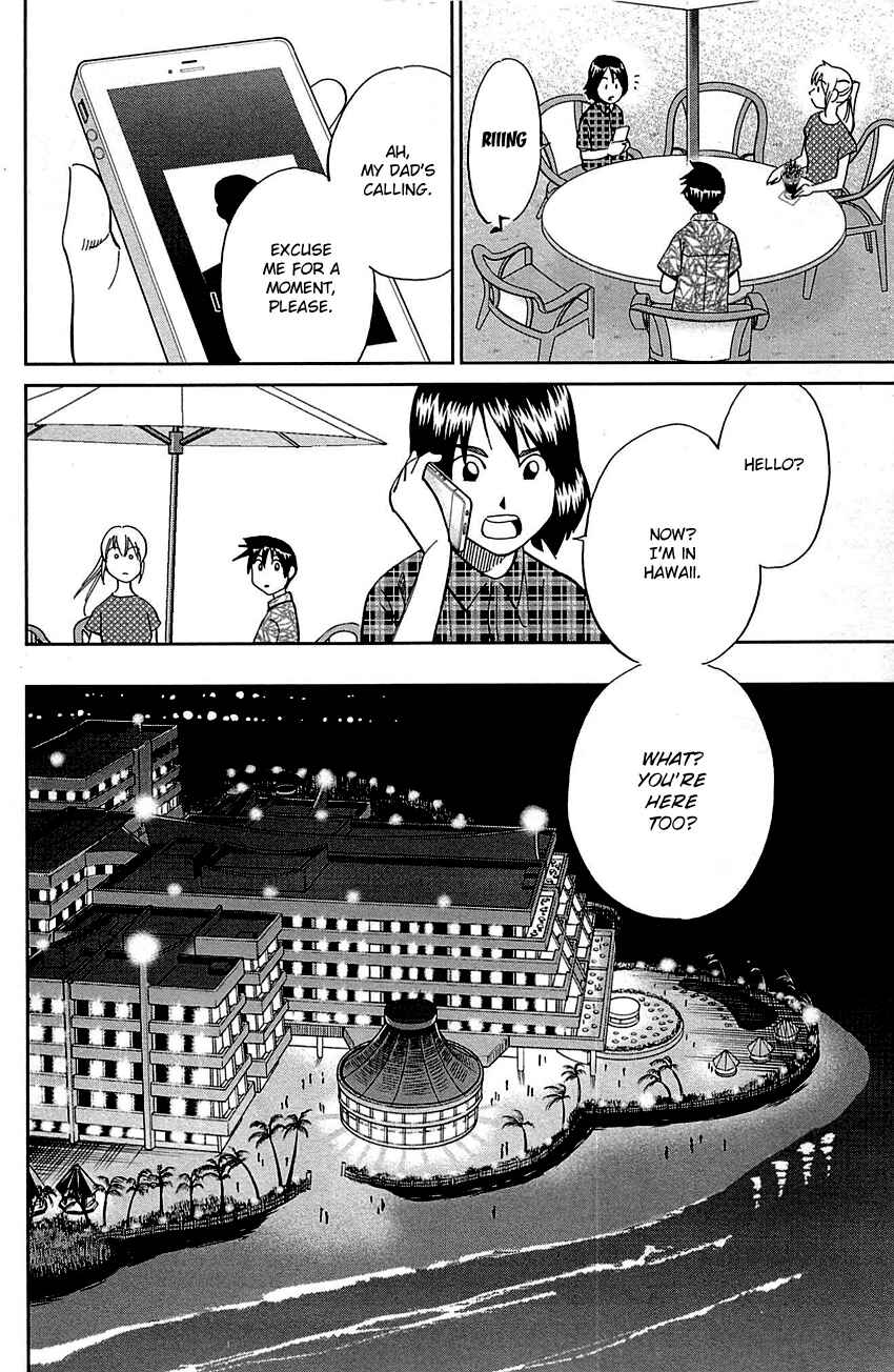 Page 33 Chapter 98 Q.E.D
