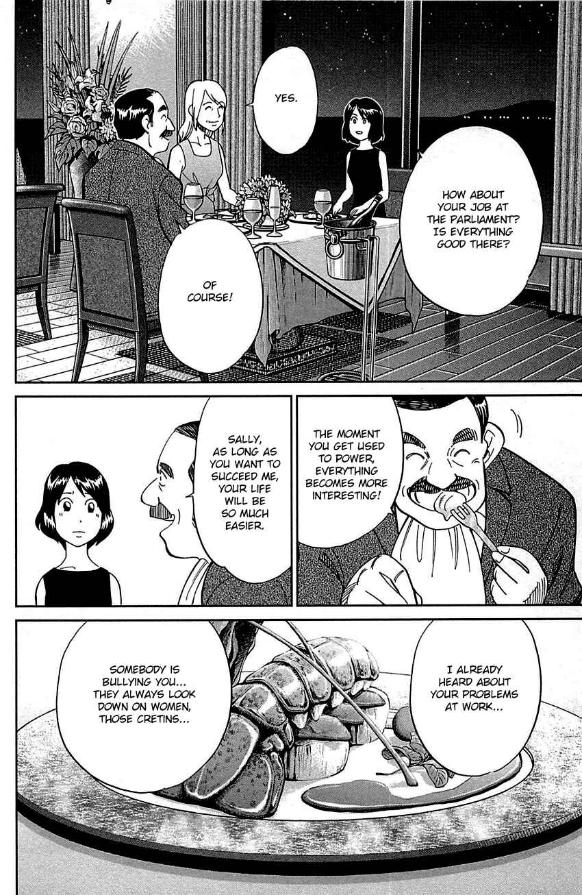 Page 35 Chapter 98 Q.E.D