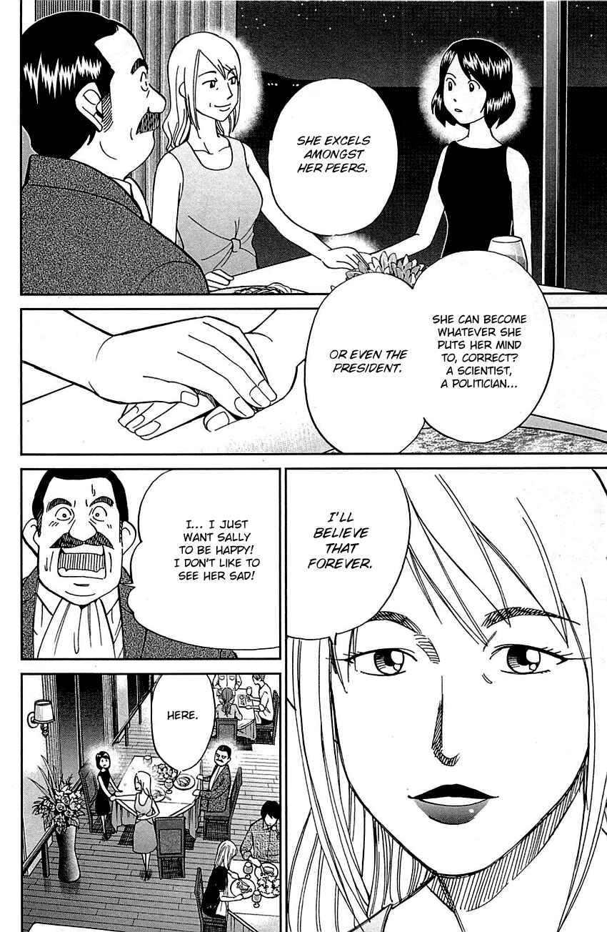 Page 37 Chapter 98 Q.E.D